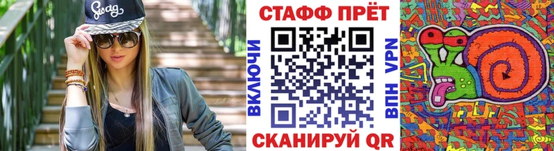 Названия наркотиков Уржум A PVP МЕФ АМФ ОМГ ОМГ вход Гашиш COCAIN