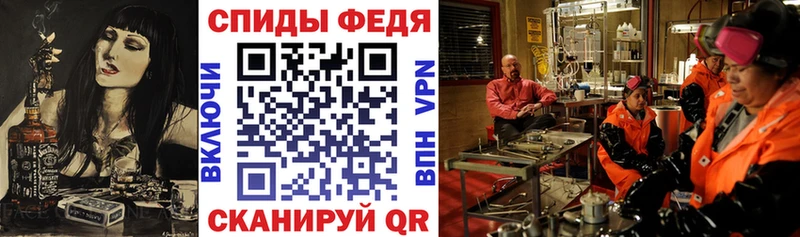 где продают наркотики  KRAKEN ссылки  Амфетамин VHQ  Уржум 