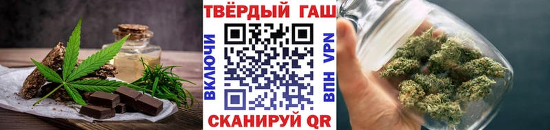 Canna-Cookies конопля  Уржум 
