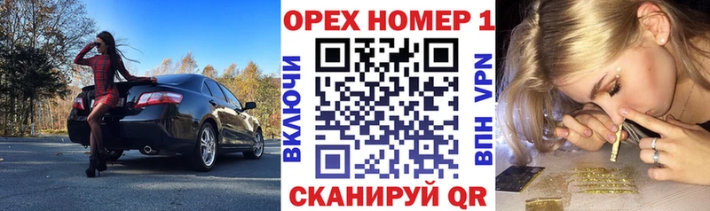 COCAIN Перу  Уржум 