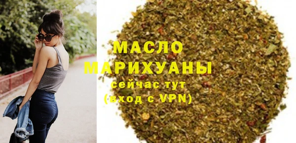 наркотики Абдулино