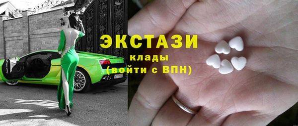 наркотики Абдулино
