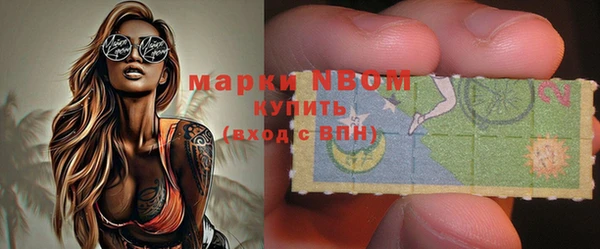 наркотики Абдулино