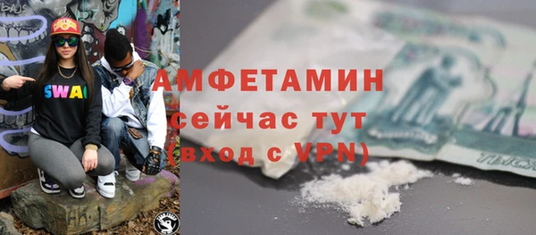 наркотики Абдулино