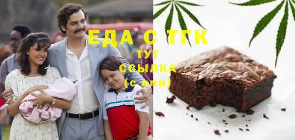 марки nbome Абинск