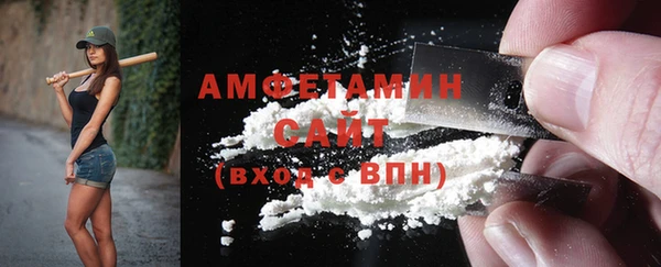 СК Алексеевка